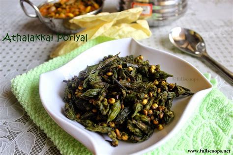 athalakkai|Athalakkai Poriyal Stir Fry .